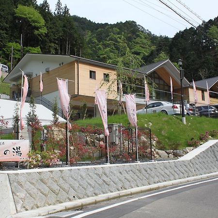 Yadori Onsen Iyashinoyu Hashimoto (Wakayama) Exterior foto