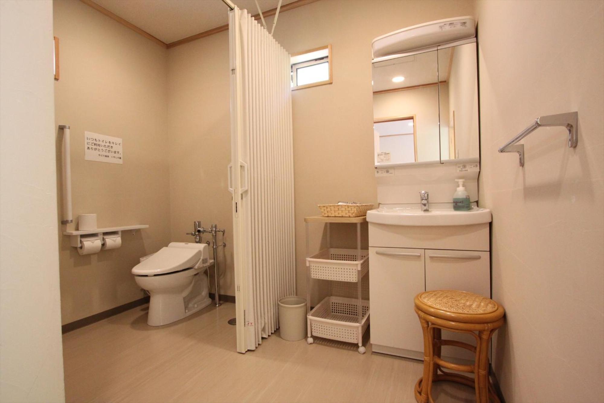 Yadori Onsen Iyashinoyu Hashimoto (Wakayama) Quarto foto